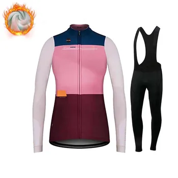 2023 Jar a na Jeseň Cyklistika Dres Nastaviť Ženy Mountian Cyklistické Oblečenie Nosiť Ropa Ciclismo Racing Team Bike Cyklistické Oblečenie