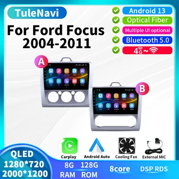 Pre Ford Focus 2 3 Mk2 Mk3 2004 - 2011 4G WIFI autorádia 2din Multimediálne Auto Navigácie GPS Stereo Audio CarPlay Android 13 DSP
