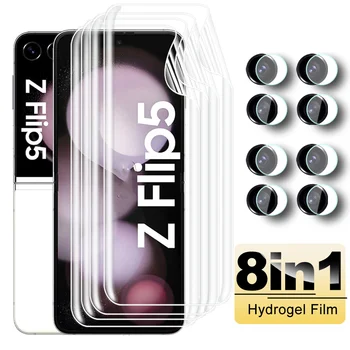 Hydrogel Fólia Pre Samsung Galaxy Z Flip5 5G 8To1 na Obrazovku Fotoaparátu Sklo Samsang ZFlip5 Flip 5 ZFlip 5 SamsungZFlip5 2023
