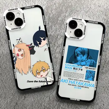 Catoon Anime Pílou Muž Pochita Telefón puzdro Pre Samsung S 20 21 22 23 PLUS S23ULTRA S21FE Luxusné Jasné, Angel eyes Mäkké Pokrytie