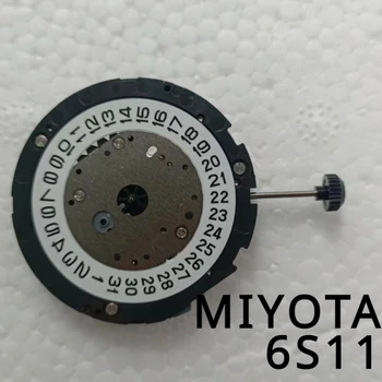 Nový, Originálny MIYOTA 6S11 Sledovať Pohyb Elektronické Quartz, Príslušenstvo
