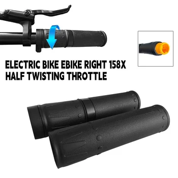 1 Pár Elektrický Bicykel Plyn Grip Elektrický Skúter TwistThrottle Rukoväte 158X 3pin Nepremokavé Rozhranie Urýchľovač Klince Časti