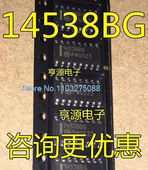 (5 KS/LOT) MC14538 14538BG 14538BDR2G MC14528B BDR2G 14528BG SOP16 Nový, Originálny Zásob Energie čip