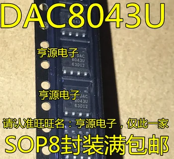 5 ks originál nových DAC8043UA DAC8043U DAC8043 SOP-8
