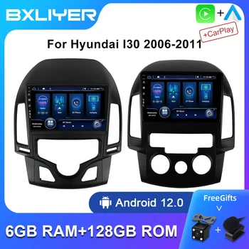 BXLIYER Android 12 Carplay DSP 8GB+256G Pre Hyundai I30 2006-2011 Auto Rádio Multimediálny Prehrávač Videa 2Din Č. 2 Din GPS Navigácie