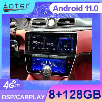 8+128G Android 12.0 autorádia Pre Maserati GT GPS Auto Navigácie, Audio Multimediálnych Prijímačov Carplay Hráč Stereo Hlava DSP Jednotka