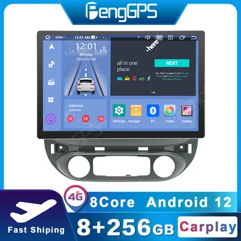 Android 12 autorádio DVD Prehrávač Pre Chevrolet Colorado 2015 - 2017 Auto Multimediálne Video, Stereo GPS Navigácie 2Din Vedúci Jednotky