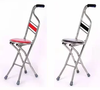 Nastaviteľné sedadlo sklopné barlu stolice trstiny walking stick s stoličky