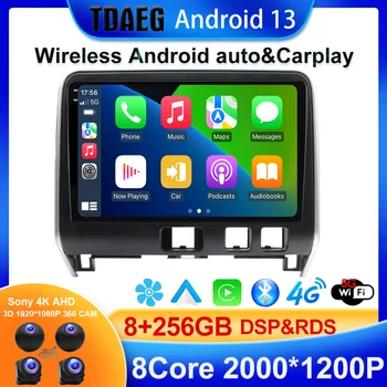Android 13 256G Pre Nissan Serena 5 C27 2016 - 2019 Pravej strane vodiča autorádio Multimediálne Video Prehrávač, Navigácia GPS stereo