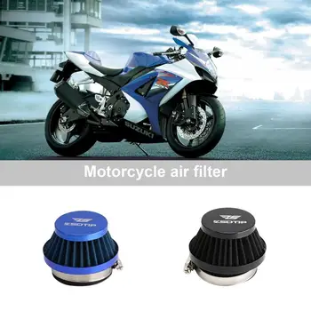 Prívod Vzduchu Filter Prenosné Motocykel Refitting Príslušenstvo Vysoký Prietok Studeného Vzduchu Adaptéry High-Výkon Upevnite-Na Filter