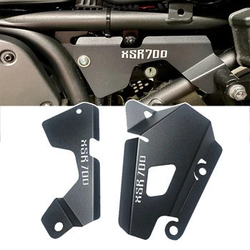 Pre Yamaha XSR700 XSR 700 2015 2016-2020 2021 2022 Bočný Panel Rám, Kryt Brzdového Nádrž Stráže Chránič XSR700 Príslušenstvo