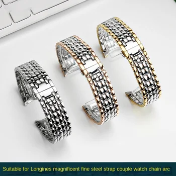 Vhodné pre Longines prítomnosť presné oceľové hodinky s milovníkov L4.921/922 séria nerezovej ocele sledovať reťaz arc úst 18 20 mm