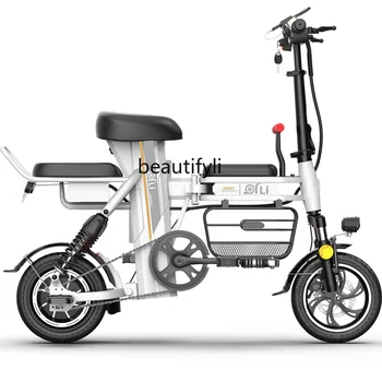 Rodič-Dieťa Tri-Sídlo Skladací Elektrický Bicykel, Chôdza Malé Pick-up Deti Batériu Elektrické vozidlá