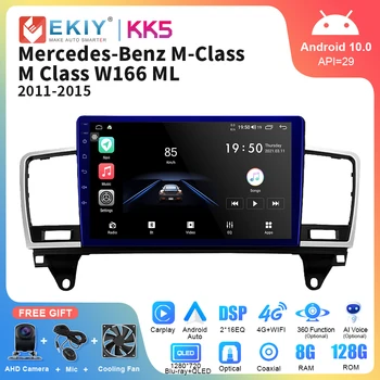 EKIY KK5 Android 10 autorádia Pre Mercedes-Benz M-Trieda M Trieda W166 ML 2011-2015 Multimediálne Video Prehrávač, GPS Carplay Vedúci Jednotky
