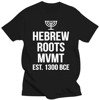 2019 Fashion Tričko hebrejské Israelite Korene Hnutia T shirt Ješua Yahwew Tóry 100% Bavlna