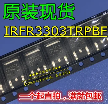 20pcs pôvodnej nové IRFR3303TRPBF IRFR3303 hodváb obrazovke FR3303 NA-252 FET