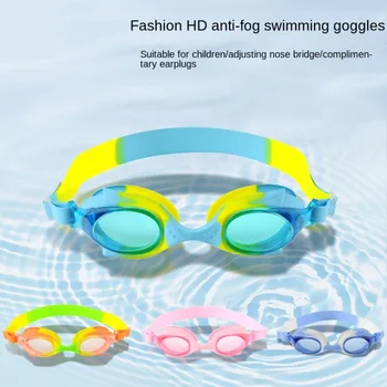 Anti-Fog Zmiešané farby Plávanie Okuliare Kvalitný Detský Bazén Plávanie Okuliare Okuliare Športový Tovar Pre Deti, Chlapci Dievčatá Plávať