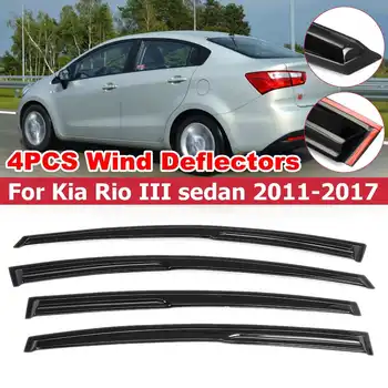 Auto Bočné Okno Deflektor Tónované Okná Clonu Otvor Pre Kia Rio 3 III sedan 2011-2017 Veterné Štíty Slnko, Dážď Stráže Weathershileds