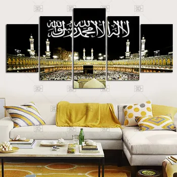 Plátno Bez Rámu Maľovanie 5 Ks Moslimských Plagáty Mekky Posvätných Náboženských Islamskej Architektúry Wall Art Obrázok Pre Obývacia Izba Dekor