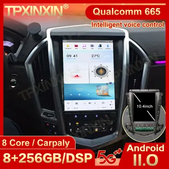 Qualcomm Android 11 Lab - Obrazovky Multimédiá Pre Cadillac SRX 2013 2014 2015 2016 2017 GPS Audio Rádio Vedi Hráč IPS Vedúci Jednotky