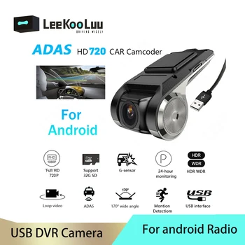 Leekooluu Auta DVR Kamera USB Digitálny Video Rekordér Videokamera Nočné Videnie Dash Cam 170° Široký Uhol Registrátor Rádio pre Android