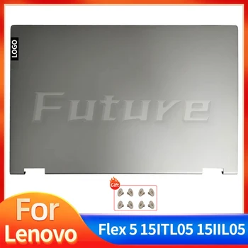 Nové Pre Lenove Ideapad Flex 5 15ITL05 15IIL05 LCD Zadný Kryt Top Prípade Striebro