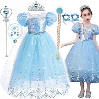 Nové Mrazené Kostým Princezná Šaty pre Dievčatá 2023 Biela Sequined Karnevalové Oblečenie pre Deti Halloween Cosplay Snehová Kráľovná Elsa Ann