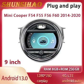 ShunSihao autorádia autoradio Pre mini Cooper F54 F55 F56 F57 F60 obdobie 2014-2020, android, všetko v jednom multimédiá GPS navi video prehrávač
