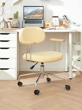 Počítač stoličky, domáce kancelárske stoličky, otočné stoličky, štúdia, stôl, stoličky, sedavý ergonomické stoličky