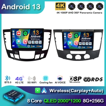 Android 13 Carplay Auto autorádia Pre Hyundai Sonata NF roky 2008-2010 2 Din Multimediálne Video Prehrávač, Navigácia GPS 2Din DVD, Stereo