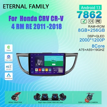 Autorádia Pre Honda CR-V CRV 4 RM RE 2011 - 2018 Multimediálne Video Prehrávač, Navigácia GPS Android 13 Č 2Din 2 Din DVD Vedúci Jednotky