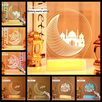 2024 Eid Mubarak Dekor Ornament Svetlo Eid Kareem Ramadánu Dekor pre Domáce Ramadánu Mubarak Eid Al Adha Islamskej Moslimská Strana Dekor