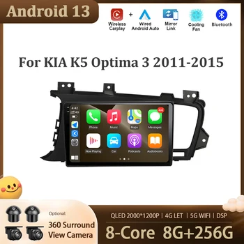 Android 13 Auto Multimediálny Prehrávač Auto Rádia pre KIA K5 Optima 3 2011 - 2015 GPS Navigácie 5G WIFI, BT DSP 4G NECH Carplay