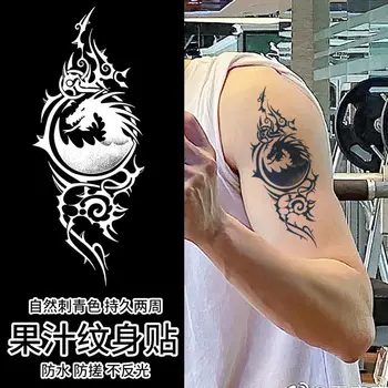 Falošné Tetovanie Panovačný Dragon Rastlinné Šťavy Tetovanie Nálepky Hotwife Tatto Art Roztomilý Festival Dočasné Tetovanie Nepremokavé Nálepky