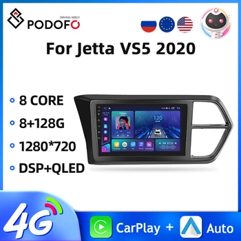 Podofo Android 11 2Din autorádia Pre Volkswagen Jetta VS5 2020 Multimediálne Video Prehrávač, GPS Navigáciu 4G WIFI Carplay Autoradio