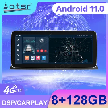 Android 11 autorádia Pre Baojun 310 2016 2017 2018 2019 2020 GPS Navigácie DSP Carplay Automobilový Multimediálne Stereo Hlava Jednotky
