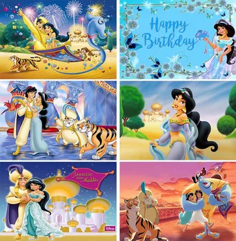 Princezná Jasmine Aladdin Narodeniny Pozadie Baby Sprcha Customizab Pozadie Fotografie Pozadí Photo Studio Party Decor