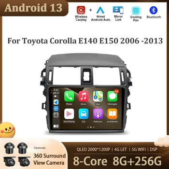 Android 13 Pre Toyota Corolla E140 E150 2006 - 2013 Auto Radio Car Multimedia Player Navigačnej Obrazovke 4G NECH Auido DSP Stereo