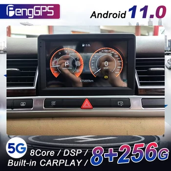 Android 8Core 256G Touch HD Displej Pre AUDI A8 2004-2012 GPS Navigácie Auta DVD DSP Multimediálny Prehrávač Stereo Autoradio Vedúci Jednotky