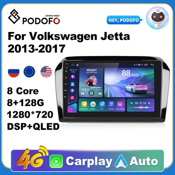 Podofo 2 din Auto Android CarPlay Rádio Multimediálny Prehrávač Pre Volkswagen Jetta Roky 2013-2017 Autoradio AI Hlas GPS Navi 4G WiFi