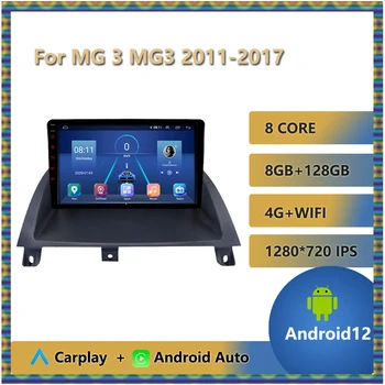 2 Din autorádia Pre MG 3 MG3 2011 - 2017 Android Auto Stereo Multimediálny Prehrávač, Navigácia, WIFI, FM, GPS, Audio Autoradio Vedúci Jednotky
