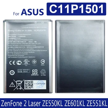 Batéria C11p1501 Pre Asus ZenFone 2 Laser, Ze550kl, Ze601kl, Ze551l, 3000mAh, Sledovať Číslo