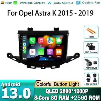 Pre Opel Astra K Roku 2015 - 2019 Auto Rádio Multimediálny Prehrávač Videa Navigácie GPS Android 13 Č 2din 2 din DVD