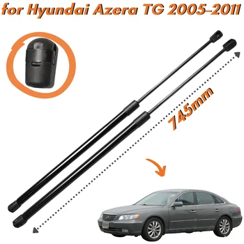 Qty(2) Kapucňou Vzpery pre Hyundai Azera Grandeur TG 2005-2011 745mm Výťah Podporuje Plynové Pružiny Predné Boonet Tlmič Bar