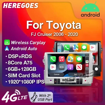 Carplay 13,3 Palca DSP Android 10 Car Multimedia Player, GPS, Rádio Stereo 8G+128G 360 Kamera Wifi Pre Toyota FJ Cruiser 2007-2020
