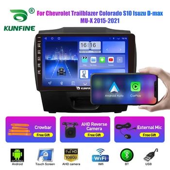 10.33 Palcový autorádio Pre Chevrolet Priekopník Colorado S10 Isuz 2Din Android Auto Stereo DVD Prehrávač, GPS Navigáciu QLED Carplay