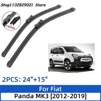 Pre Fiat Panda MK3 2012-2019 24