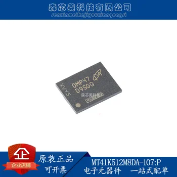 2 ks originál nových MT41K512M8DA-107: P FBGA-78 4 gb DDR3L SDRAMN pamäť