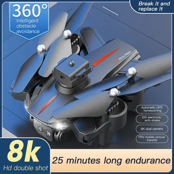 P11 Drone 8K 5000M GPS Drone Profesionálne HD Letecké Fotografie Prekážkou Vyhýbanie sa Drone Štyri-Rotor Vrtuľníka RC Vzdialenosť 5G