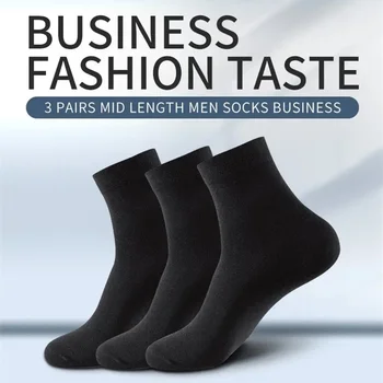 5 Párov Mužov Business Ponožky Uprostred Trubice Solid Farba Čierna Biela Šedá Priedušná Bežné Bavlna Mužskej Posádky Ponožky Mäkké Calcetines